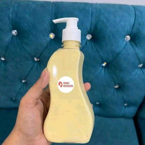 শুভ নববর্ষ উপলক্ষে Faraz special whitening body lotion দারুন অফার !