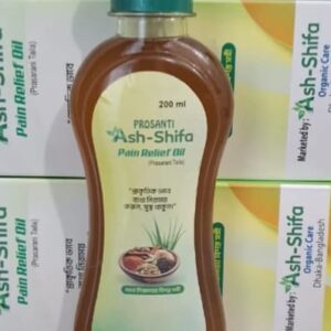 বুস্টার ডোজ ব্যথা নিরাময় তেল – ২ পিস